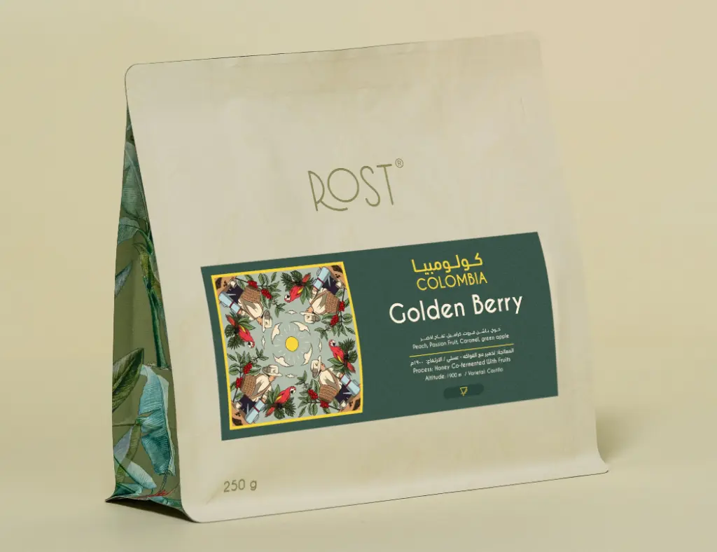 Golden Berry - Colombia  (250G)