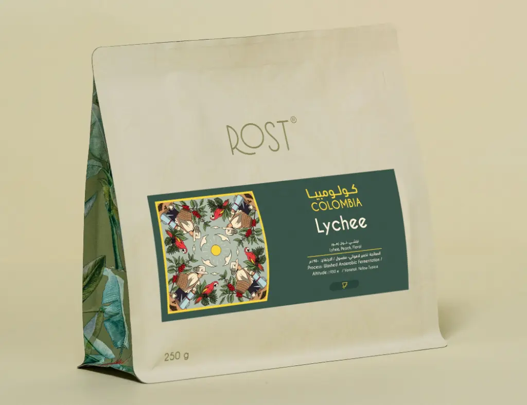 ليتشي - كولومبيا (٢٥٠ غ)