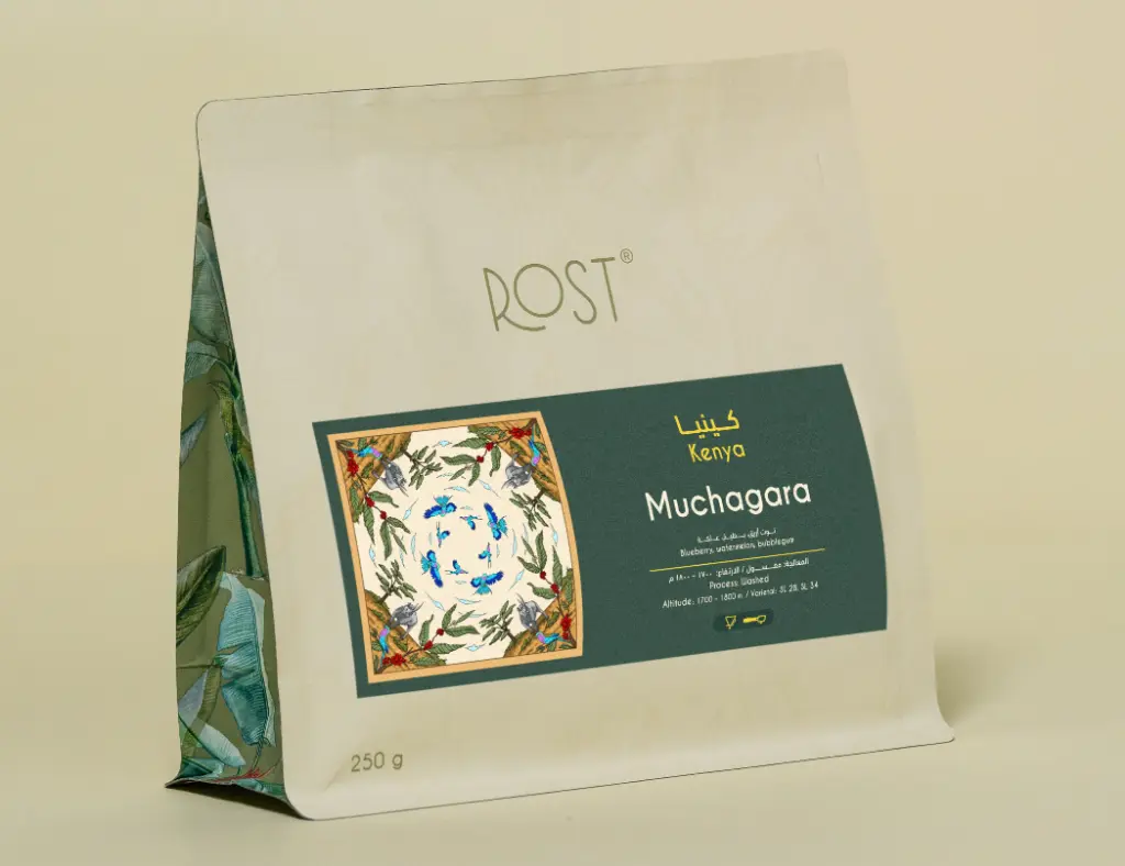 Muchagara - Kenya (250G)