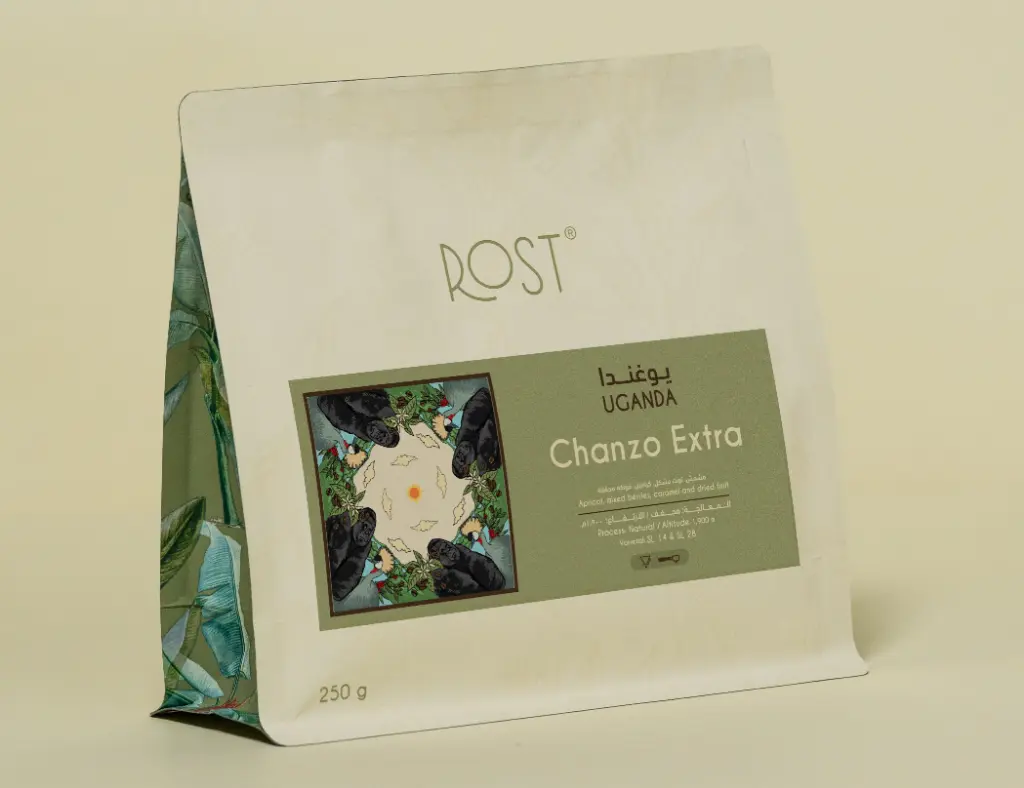 Chanzo Extra - Uganda (250G)