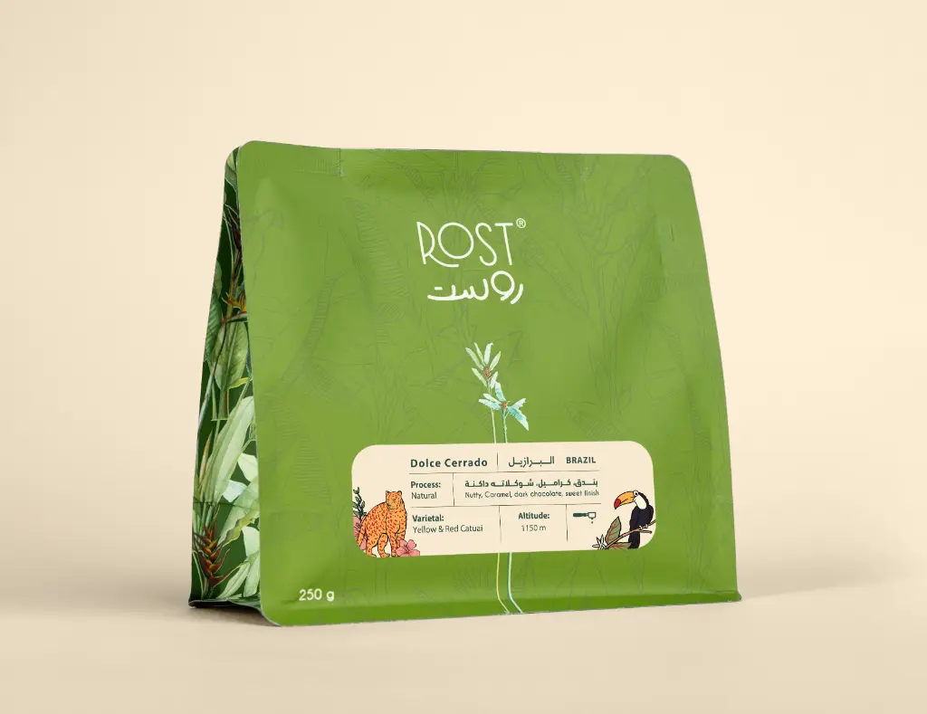 Dolce Cerrado - Brazil (250G)