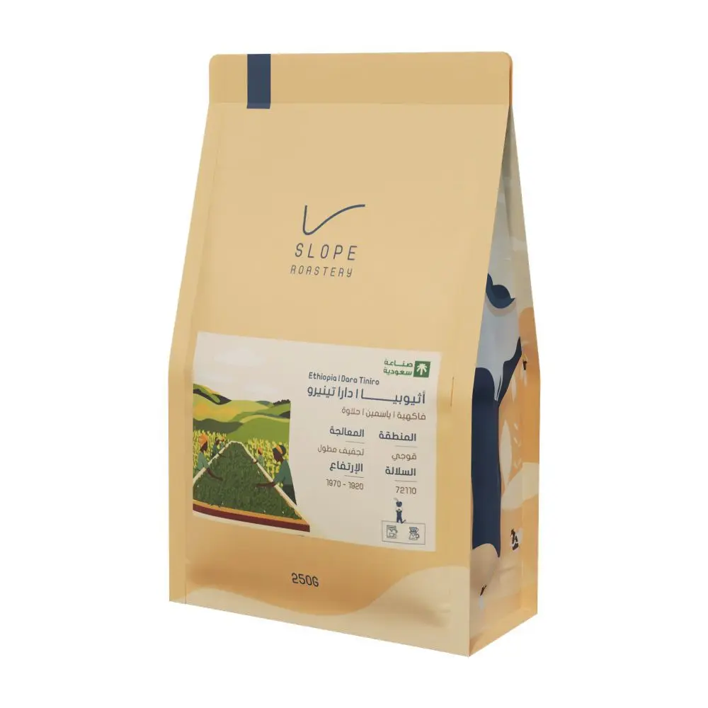 Dara Tiniro - Ethiopia (250G)