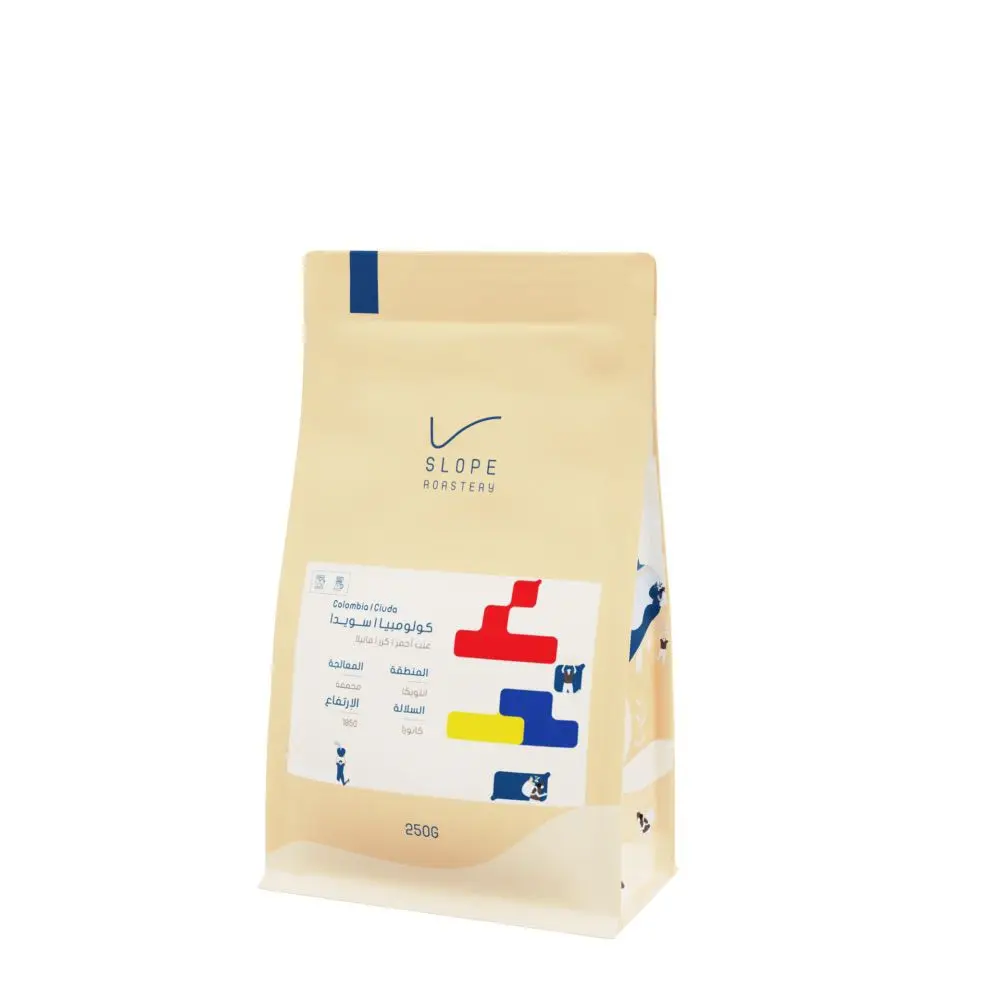 Ciuda - Colombia (250G)