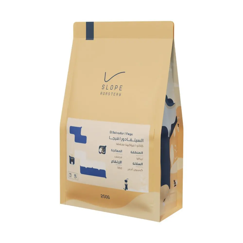 Vega - El Salvador (250G)