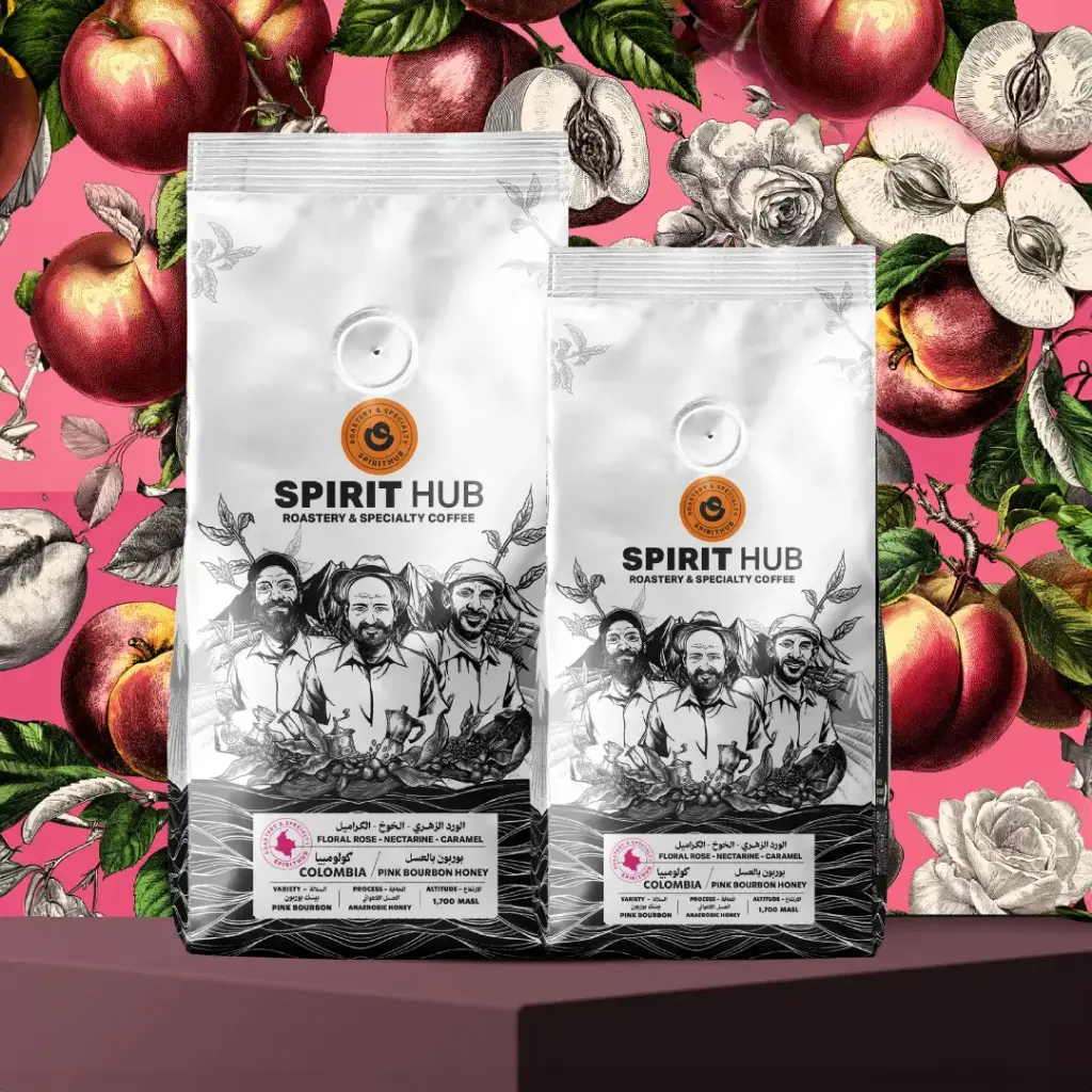 Pink Bourbon Honey  - Colombia (250G)