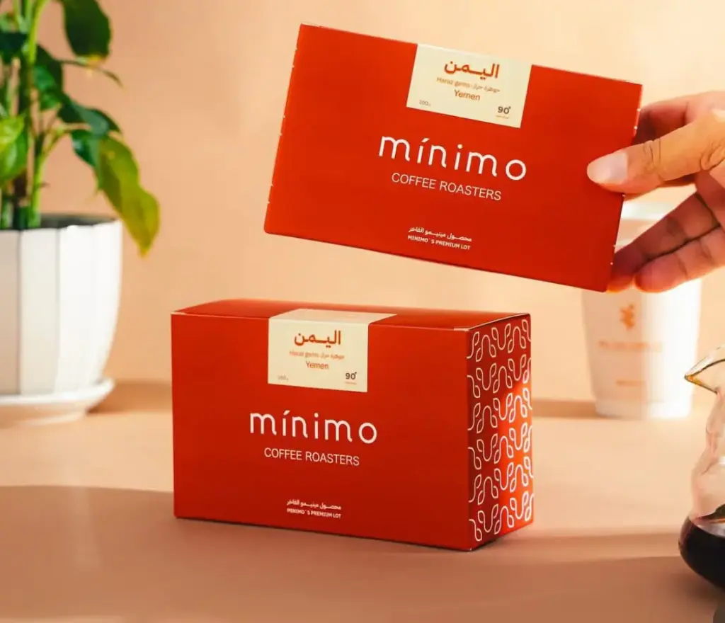 جوهرة حراز - اليمن (٢٠٠ غ)