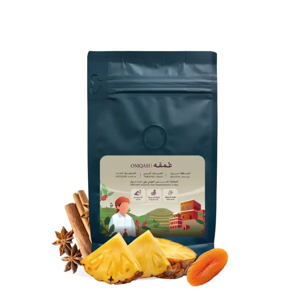 Omqah - Yemen (125G)