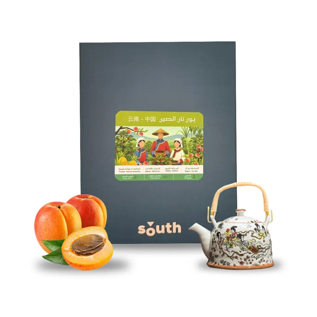 يون نان - الصين (٢٥٠ غ)