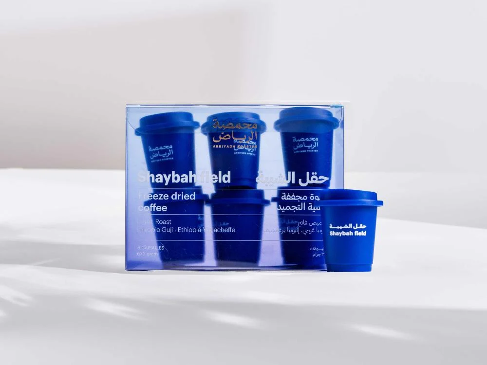 Instant Coffee - Shaybah Fleld