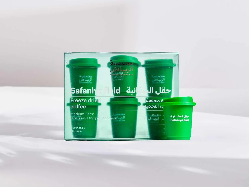 Instant Coffee - Safaniya Fleld