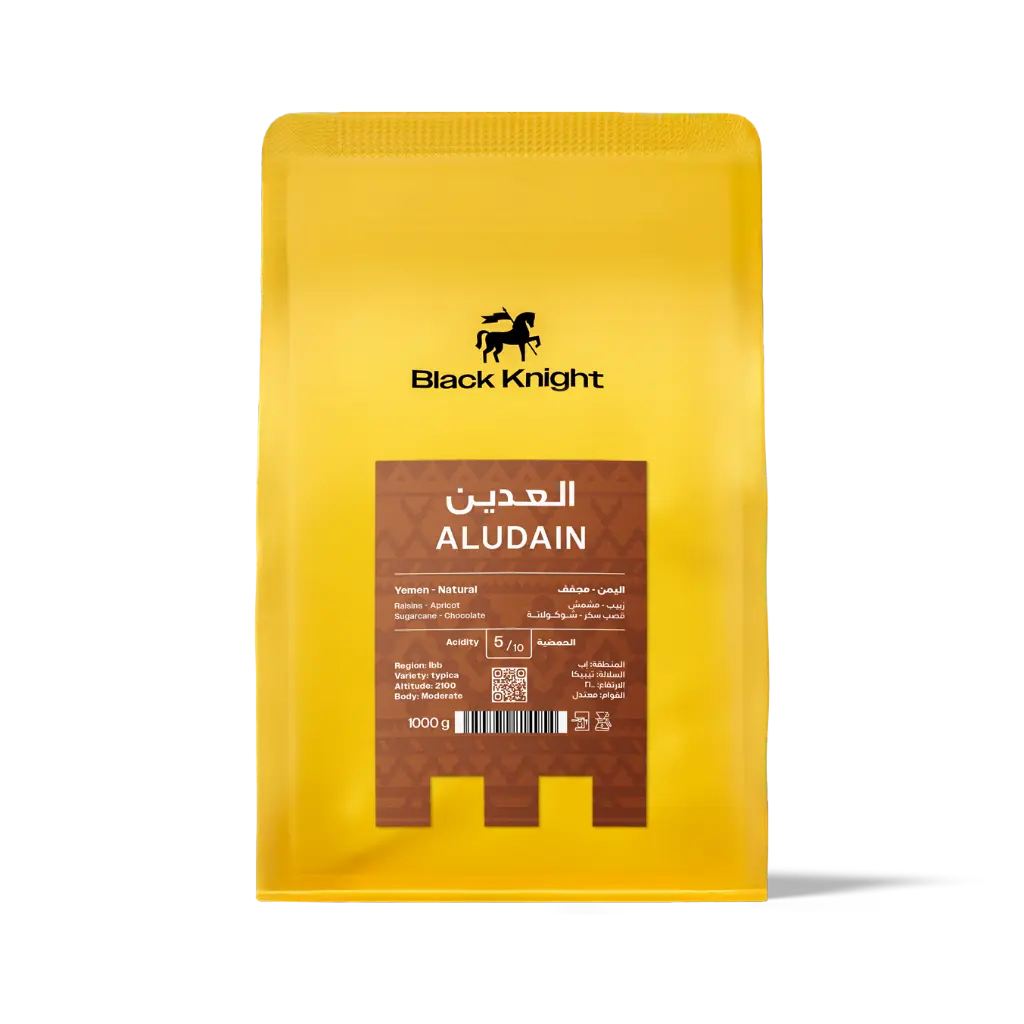 العدين - اليمن (٢٥٠ غ)