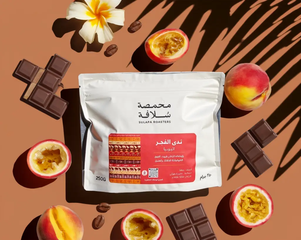 Dawn Mist - Ethiopia 250 gr