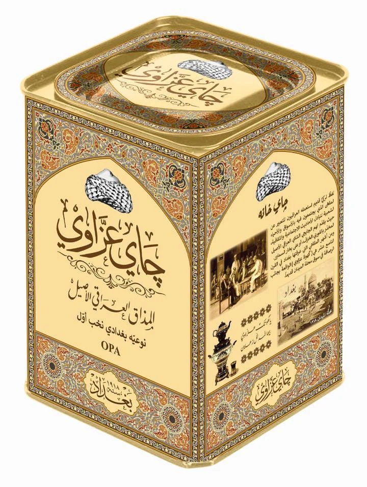 Azzawi OPA Tea 300 gr