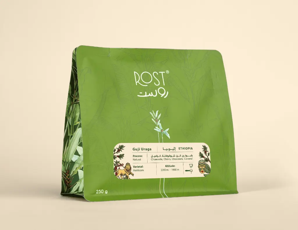 Guji Uraga - Ethiopia (250G)