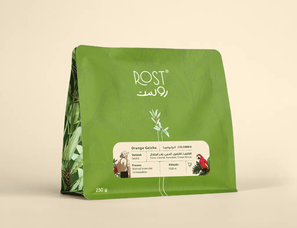  اورنج جيشا - كولومبيا (٢٥٠ غ)