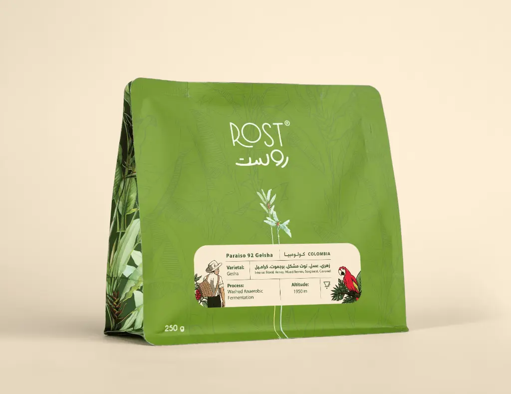 Paraiso 92 Geisha - Colombia (250G)