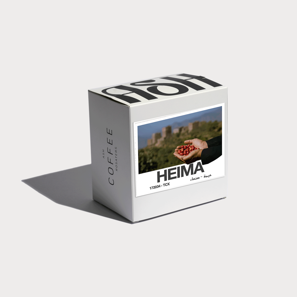 Heima - Yemen (1KG)