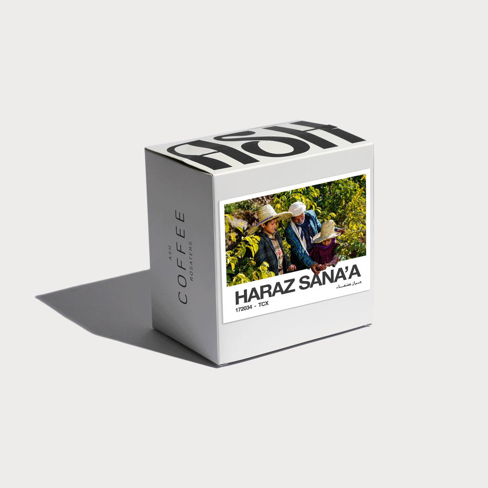 حراز صنعاء - اليمن (١ كيلو)