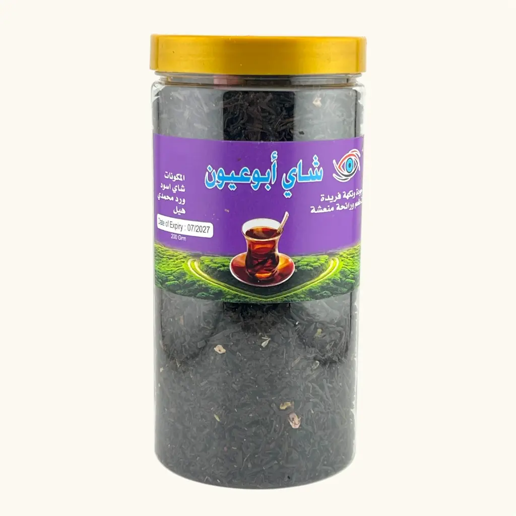 Abu Ayoun Tea 250 gr
