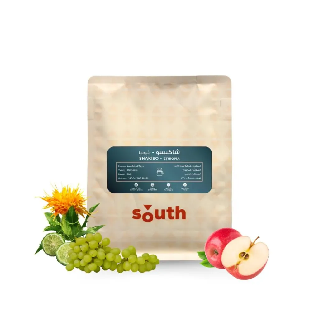 Shakiso - Ethiopia (250G)