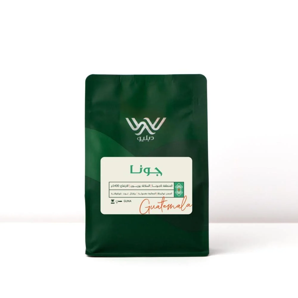 Guna - Guatemala  (250G)