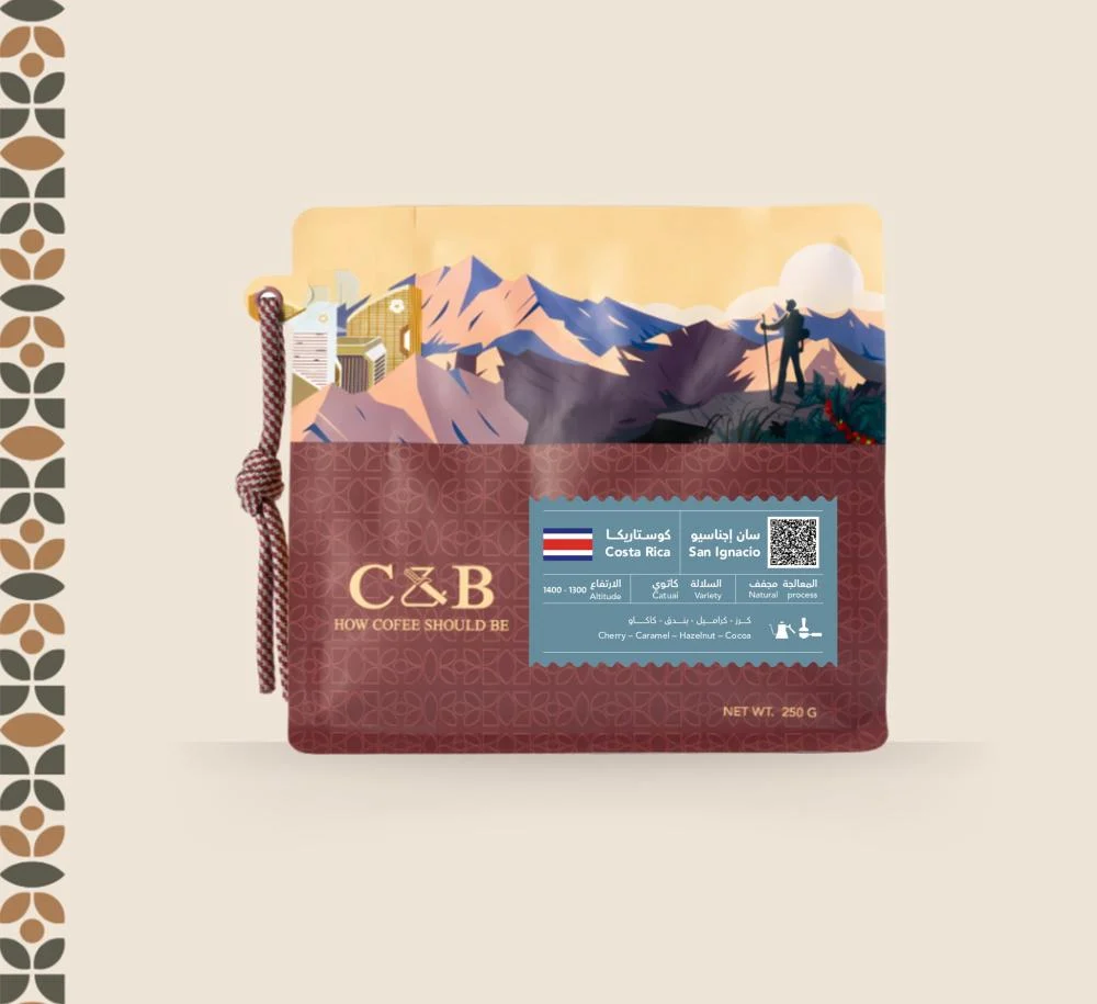 سان إجناسيو - كوستاريكا (٢٥٠ غ)