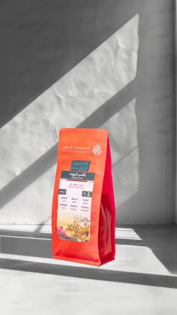 [SUR-PF250] Passion Fruit - Colombia (250G)