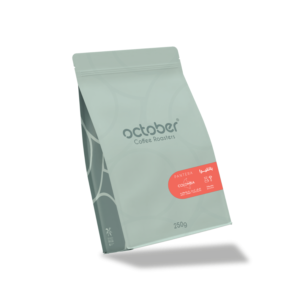 Pantera - Colombia  (250G)