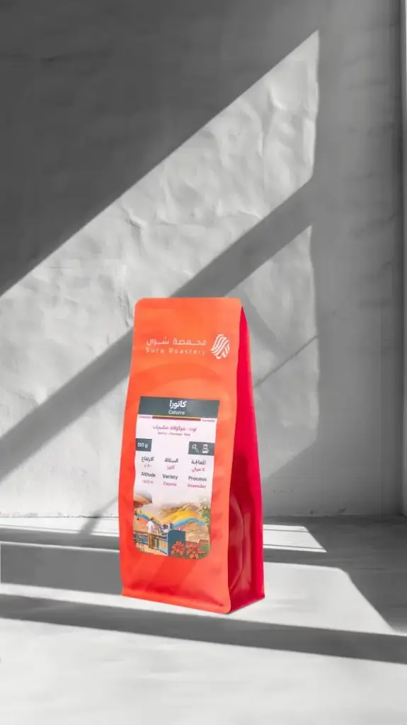 [SUR-CT250] Carturra - Colombia  (250G)