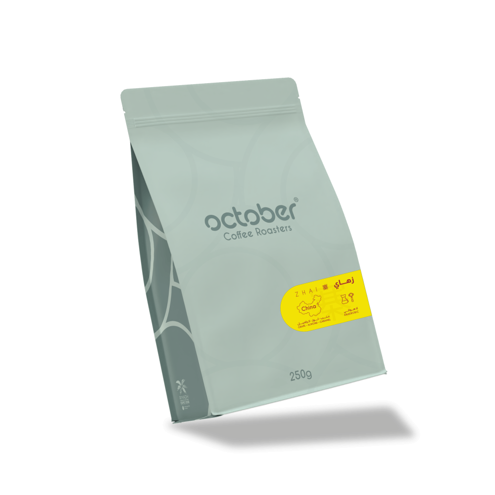 زهاي - الصين  (٢٥٠ غ)