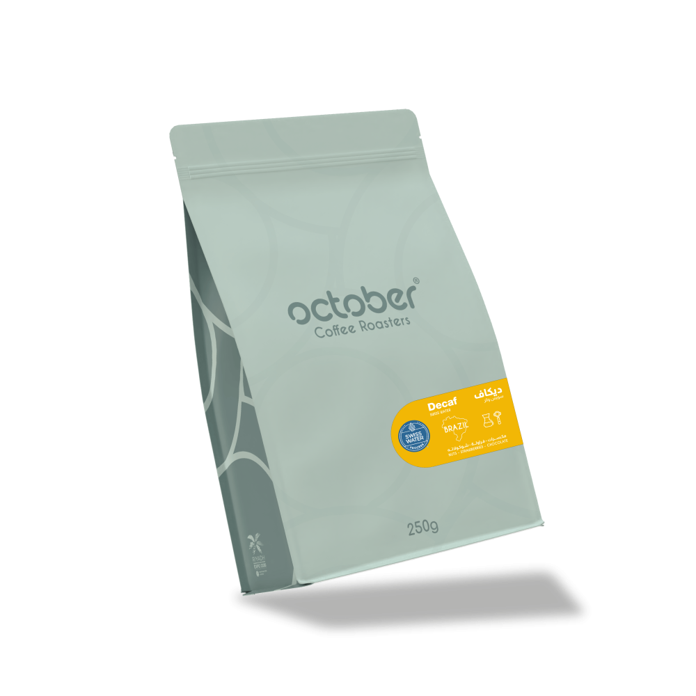 دي كاف - البرازيل (٢٥٠ غ)