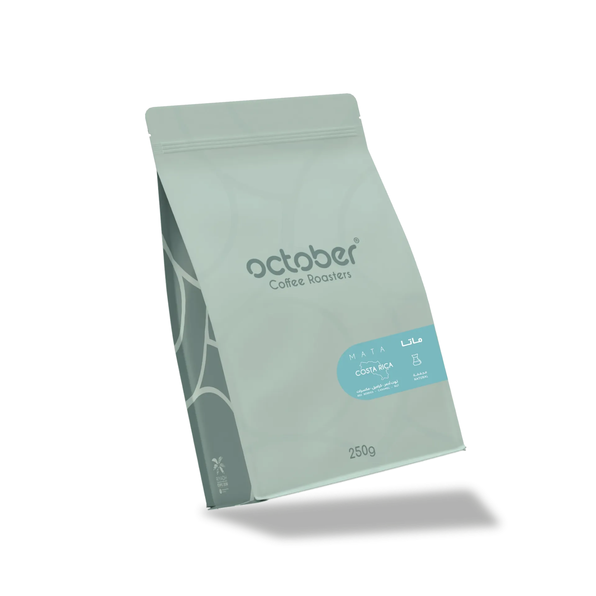 Mata Family - Costa Rica (250G)