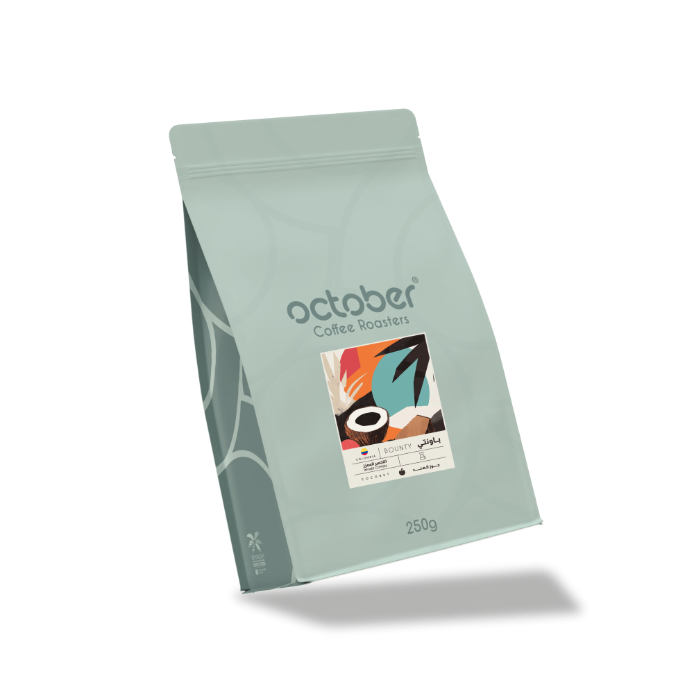 Bounty - Colombia (250G)