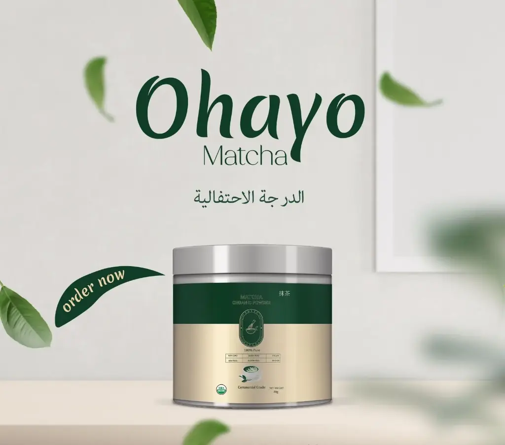 MATCHA ORGANIC POWDER 30g