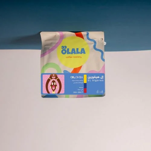 [olala-higuarin250] Higuarin - Colombia   (250G)