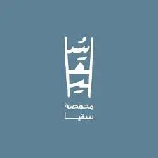 [suqia-rayhan] ريحان - كولومبيا