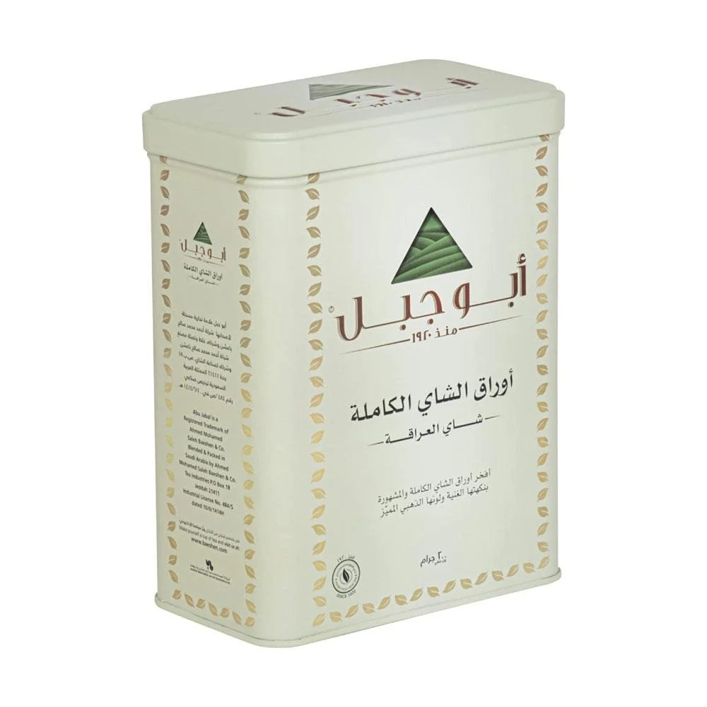 Abu Jabal Full Leaf Authentic Tea 200 gr 