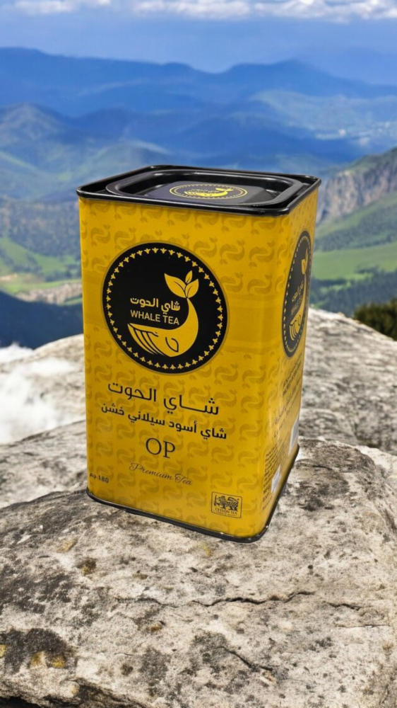 شاي الحوت او بي  180 جرام