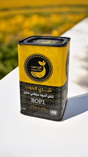 Whale Tea BOP1 250gr