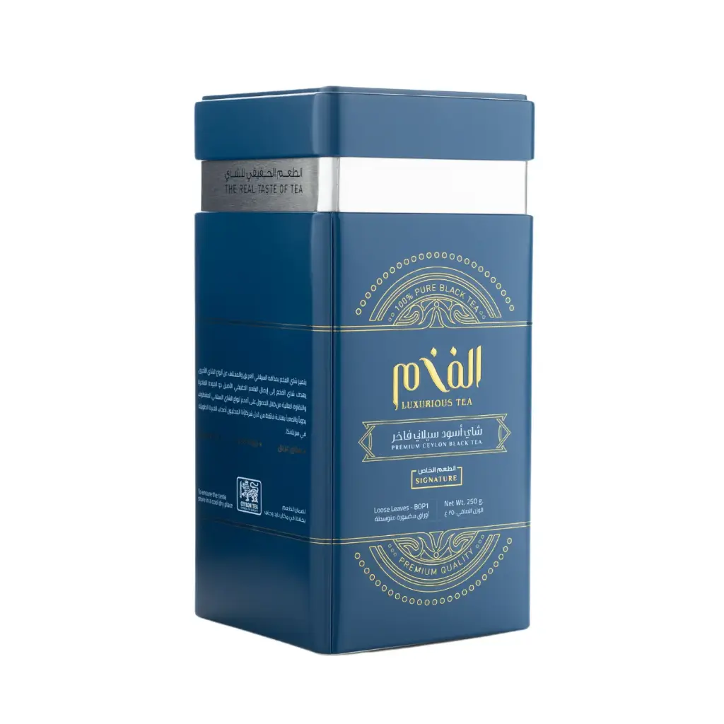 Luxurious Tea Signature BOP1 250 gr