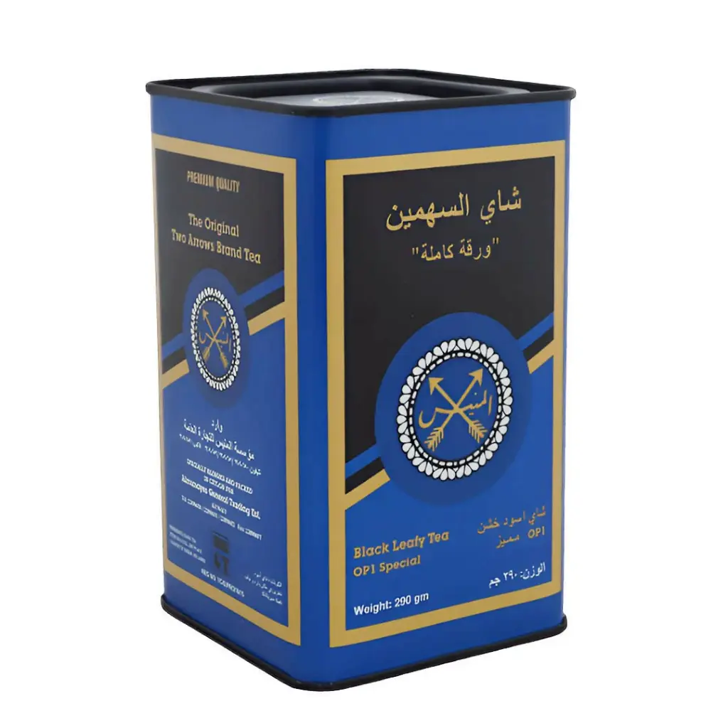 شاي السهمين  OP1 290 gr