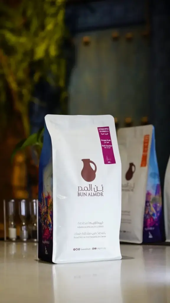 [bunalmdr-hambelafilter250] Hambela Filter - Ethiopia  (250G)