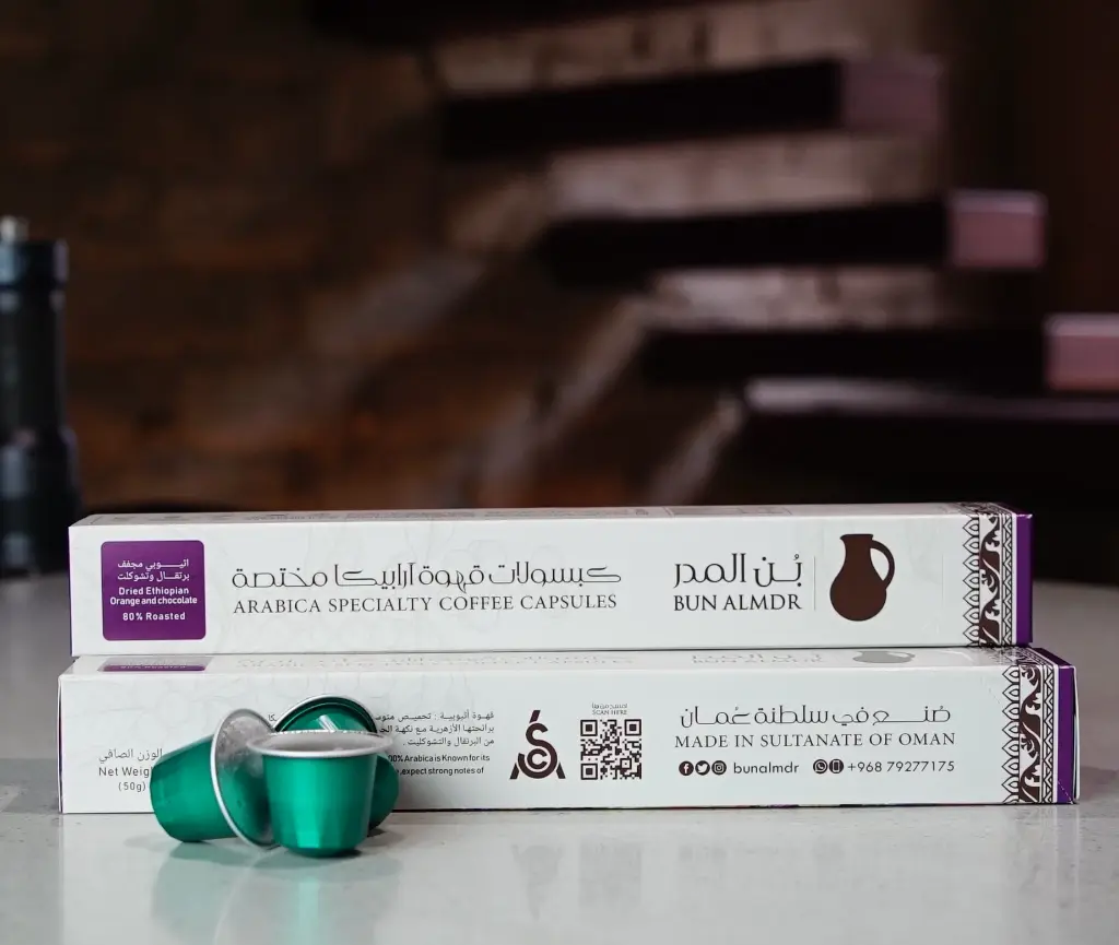 [bunalmdr-capethiopia70] Arabica Specialty Coffee Capsules - Ethiopia  (70%)