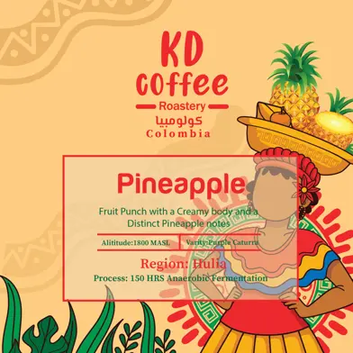 [kd-pineapple250] Pineapple - Colombia  250 gr 
