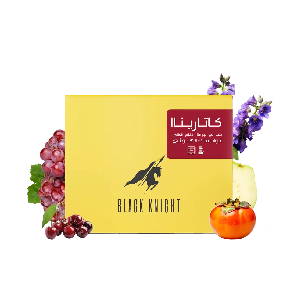 [1215] كاتاريناا - غواتيمالا (٢٥٠ غ)