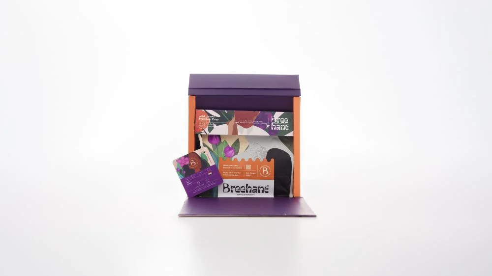 [breehant-334] Haraz - Yemen (250G)