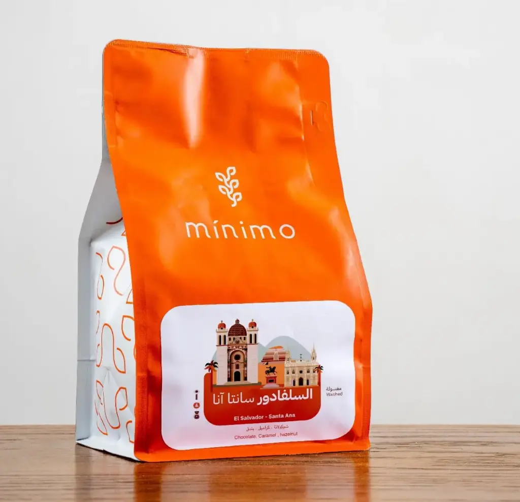 [mini-santa250] Santa Ana - El Salvador (250G)