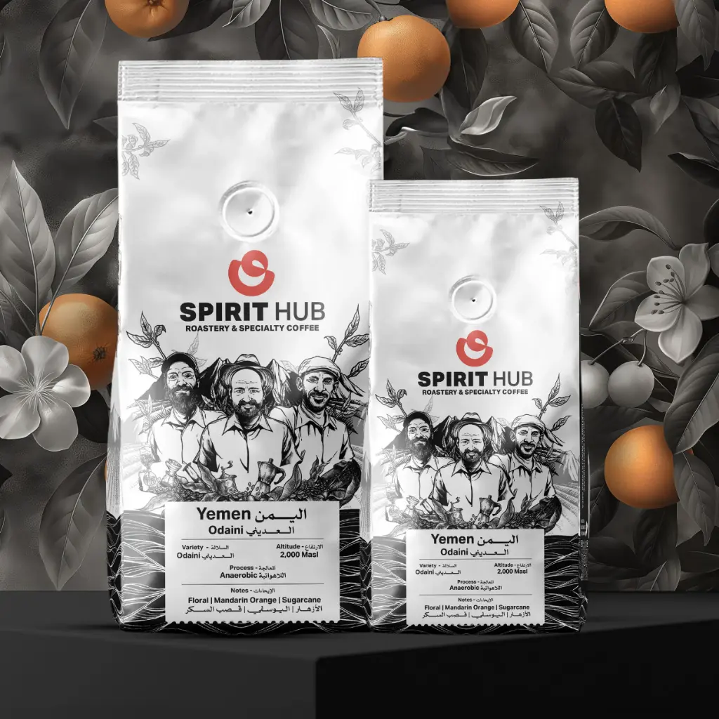 [spirithub-odaini250] Odaini - Yemen (250G)