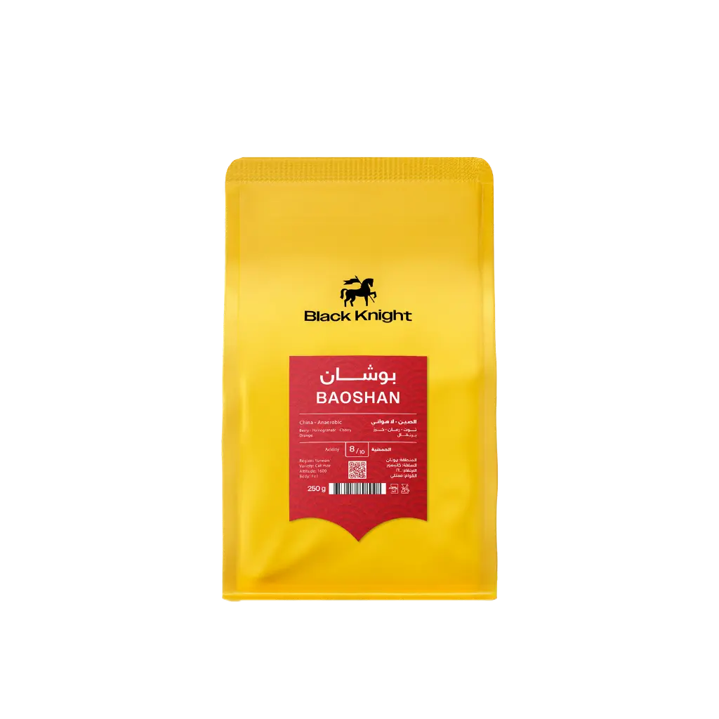 [1229] Pushan - China (250G)