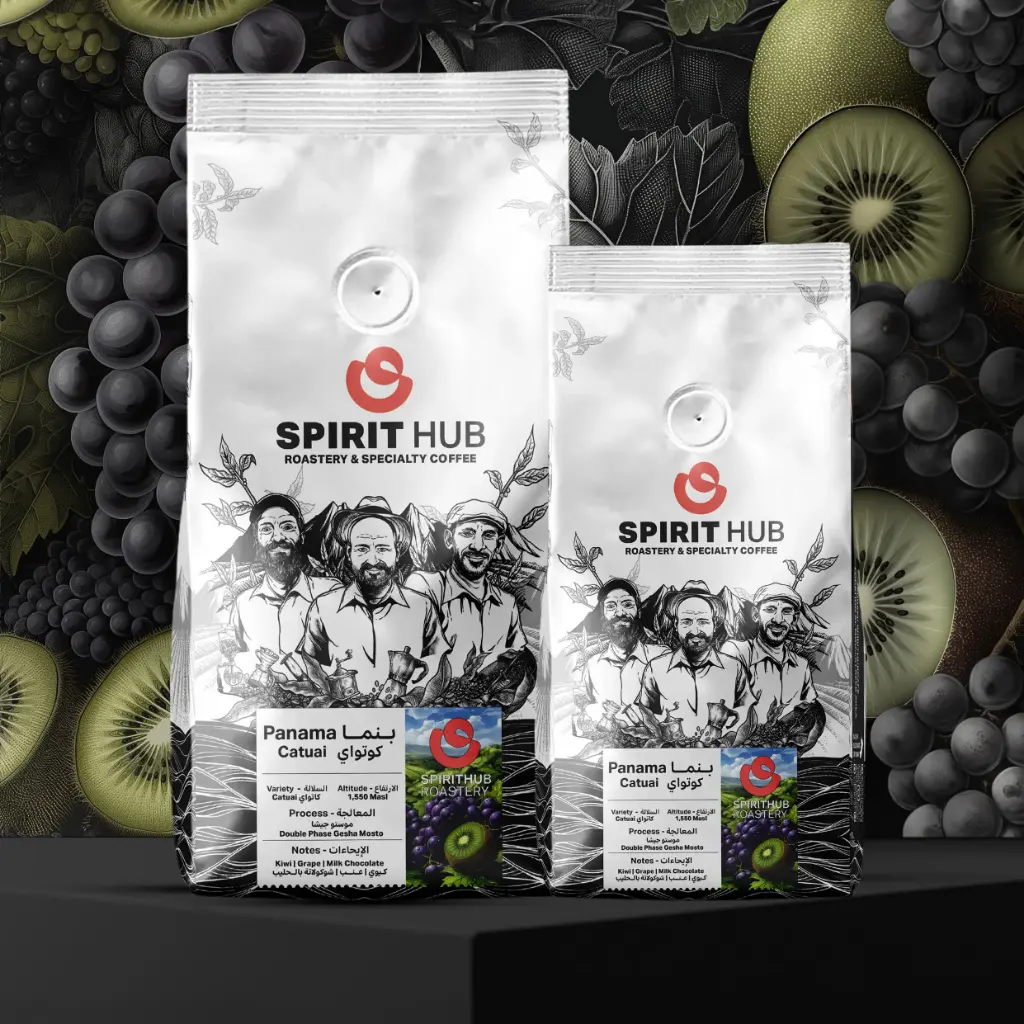 [spirithub-catuaipanama250] Catuai - Panama   (250G)